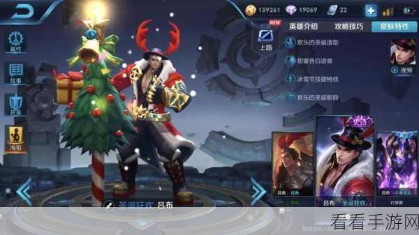 星妈带线与极速支援队友的实战秘籍