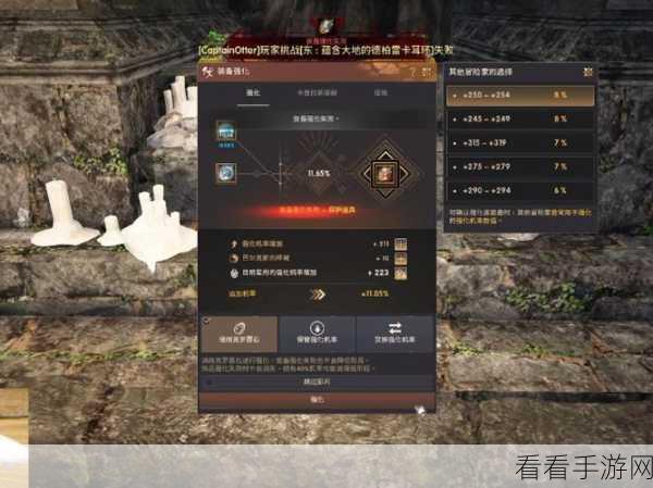 手游激战新篇，黑色沙漠传奇冒险家PK大赛实战攻略秘籍