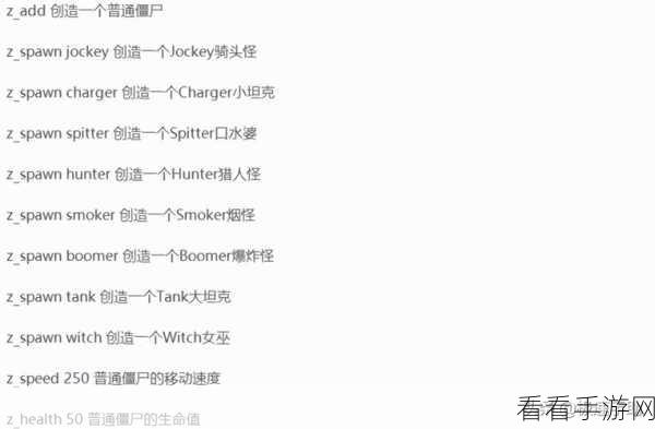 生存几何新手秘籍，转职推荐全攻略