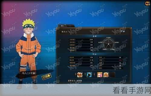 手游攻略大揭秘，零号任务道具精选与实战策略深度剖析