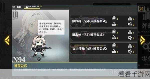 使命召唤手游，1v1对战技巧深度剖析与实战心得