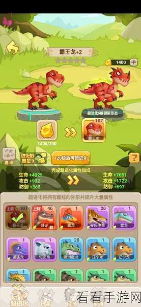 萌宠大作战，豪华福利大放送，限时活动全攻略