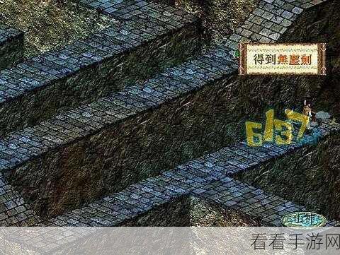魔兽世界手游版,揭秘变异鱼群高效捕捉攻略
