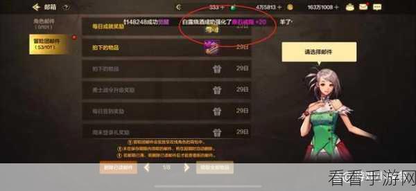 DNF 断肠套必刷地图大揭秘，助你快速获取极品装备
