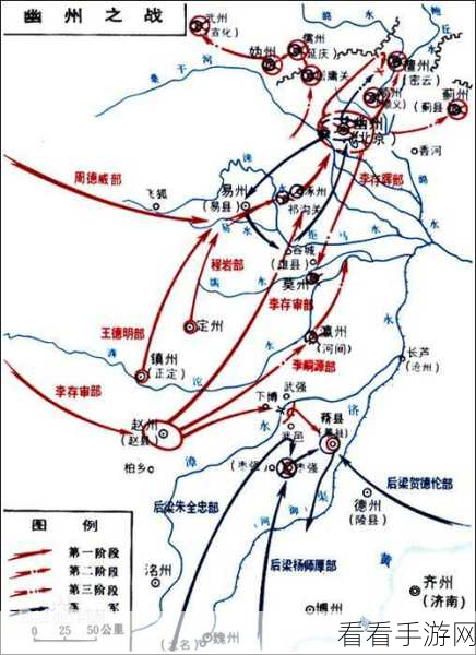 燕云十六声，清河地图抢先探秘