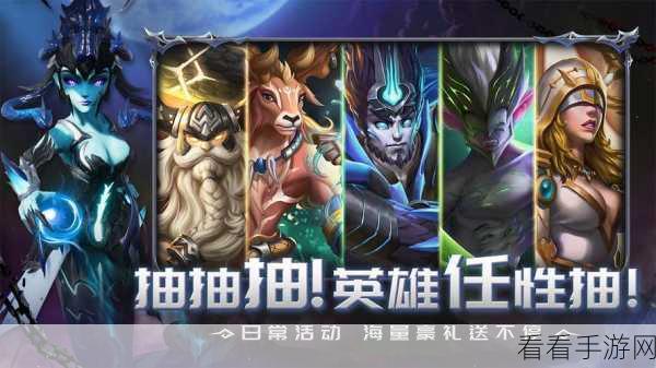光之守望又双叒开新服 小伙伴们一起来下载吧
