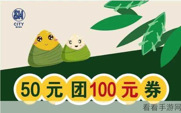 蜂之恋公测盛典，海量福利与精彩活动等你来战！