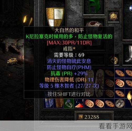 乌鸦之霜，深度解析装备玩法与竞技策略