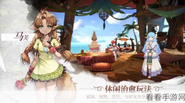2023热门养女儿手游精选，全程陪伴宝贝成长的温馨育儿冒险