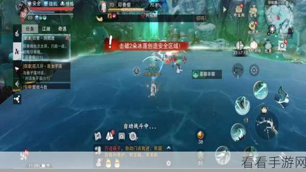 大侠立志传，武馆秘籍争夺战全攻略，助你称霸江湖！