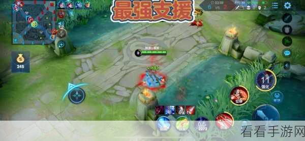 掌控战场节奏！蛮子带线与支援队友的绝妙技巧