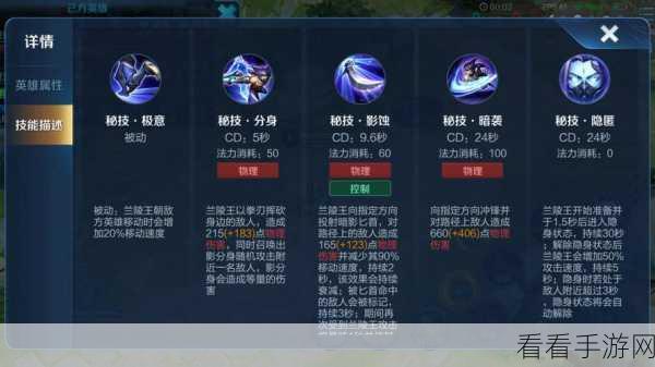 农场生活游戏大师之路，深度攻略与高效技巧揭秘