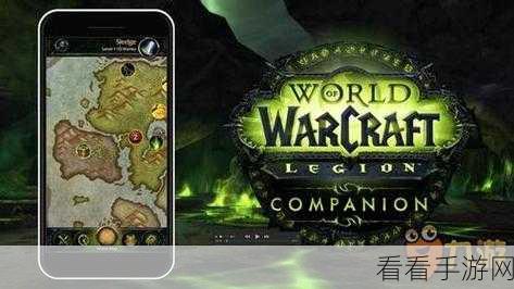 魔兽世界手游版，达布尔竞技场任务全攻略，助你轻松称霸！
