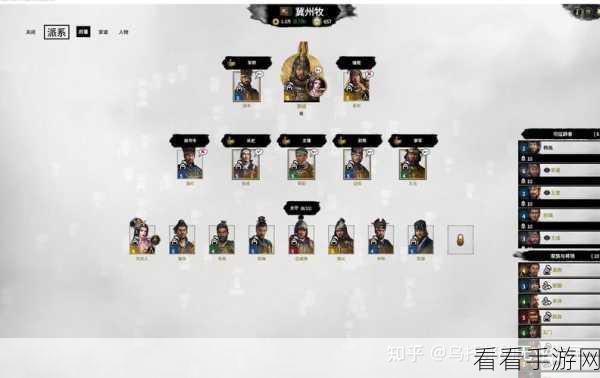 全面战争 三国最佳战术布阵指南