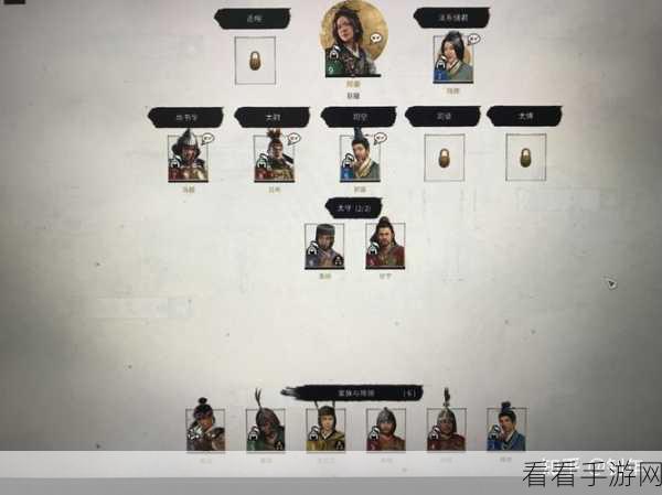 全面战争 三国最佳战术布阵指南