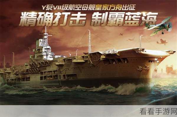 战舰世界中秋庆典，月满乾坤，欢乐赛事燃爆海疆