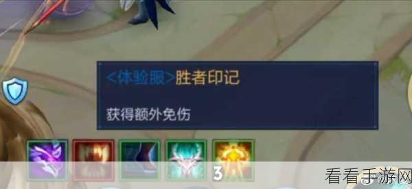 觉醒之战手游独家揭秘，赛事详情与参与指南