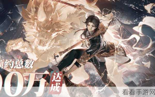 归龙潮探索，揭秘纸伞书籍隐藏位置全攻略