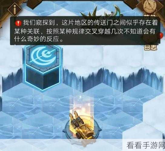 归龙潮探索，揭秘纸伞书籍隐藏位置全攻略