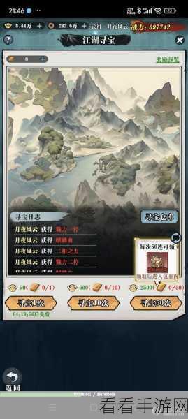 萌新必知！生灵怒超实用小技巧大揭秘