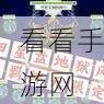 世界弹射物语低配地狱本攻略大放送，0-1五星限定武器轻松通关秘籍