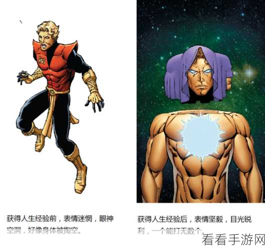 浮石之旅永劫之庭法夫尼尔巅峰赛，击败石头人的终极秘籍