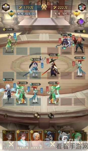 神仙道3手游新手必看，全方位入门攻略与竞技细节揭秘