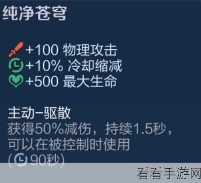 吕布制敌与反制秘籍，成为上分黑马的绝佳指南