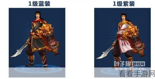倩女幽魂手游男侠客拓本大赛，侠叔霸世，谁将狂风绝尘？