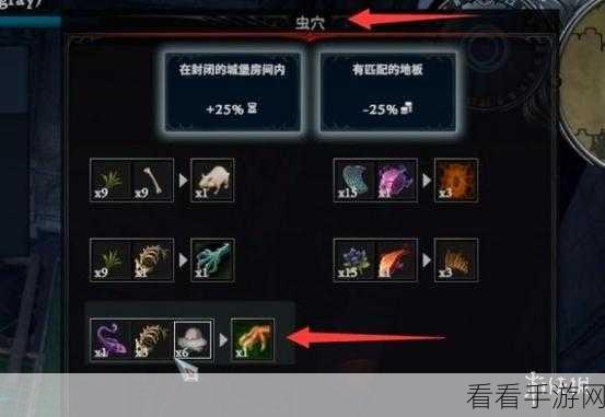 独家揭秘，夜族崛起能量核心配方高效解锁全攻略