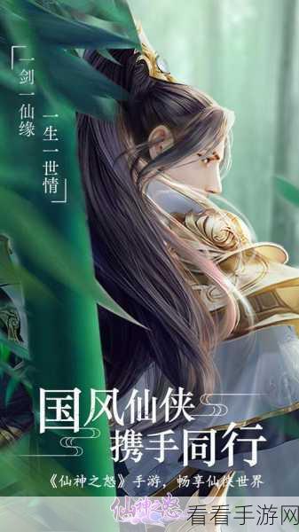 屠场风云，热门杀猪手游全攻略，畅享真实养殖之旅