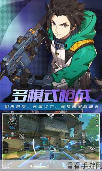 王牌战士深度剖析，解锁每位战士的独特技能与制胜战术