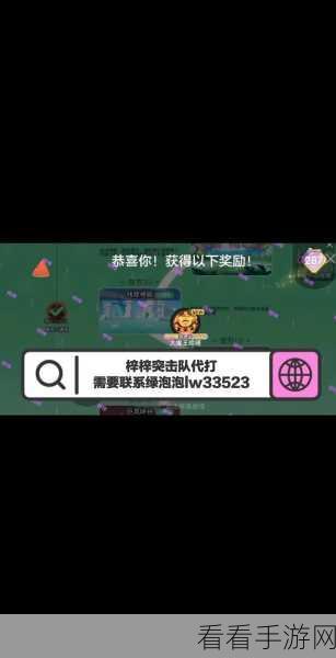 搞笑又独特！球球大作战2025年热门搞笑昵称大盘点及竞技趣事