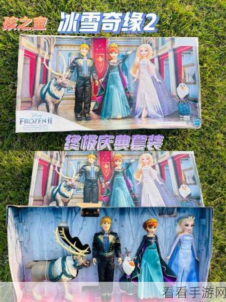 冰雪奇缘，揭秘我的传奇雪地BOSS战终极攻略