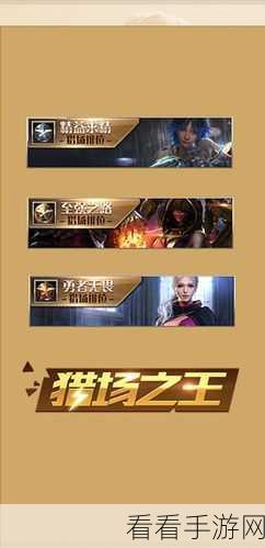 江湖如梦公测盛典，独家兑换码礼包码全揭秘，赢取限量版道具！