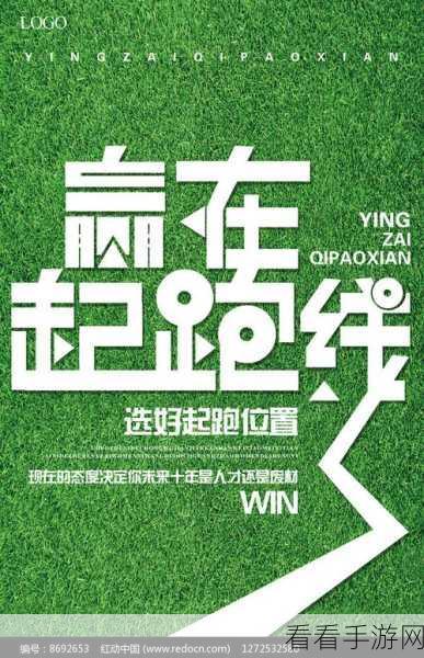 勇者秘境攻略，开局高效刷强化，赢在起跑线！