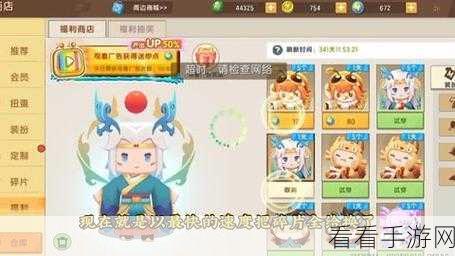 迷你世界角色全攻略，解锁秘籍与最佳角色挑选指南