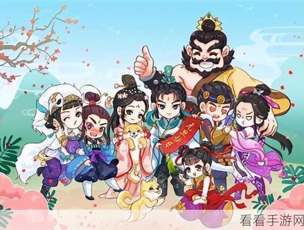 寻仙手游深度攻略，解锁转职奥秘，重塑角色巅峰之路
