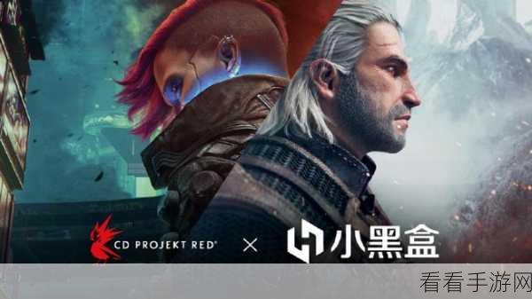 CD Projekt股价十年飞跃，200倍增长背后的游戏帝国与未来展望