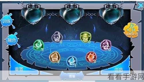 手游新攻略，生物原型器官升级大赛全揭秘