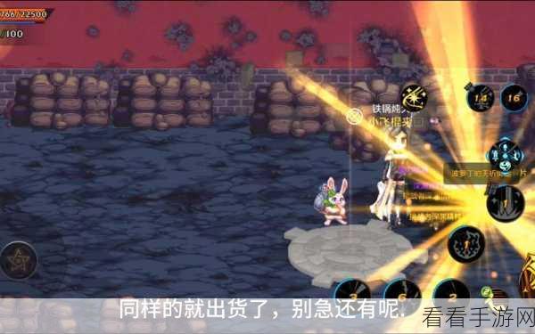 手游资讯，重返深渊新角色先知奥罗拉震撼登场，解锁深渊神秘力量