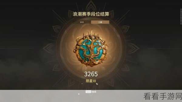 破阵赛季永劫无间，大佛变身流致胜秘籍