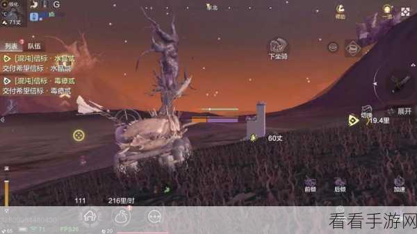 妄想山海混沌星球深度攻略，解锁全新玩法与必备注意事项