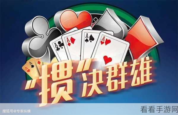 2024 诸神游戏巅峰对决，热门佳作全扫描