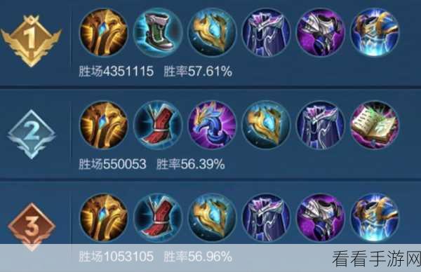 新赛季寒冰胜率大揭秘，是崛起还是沉沦？