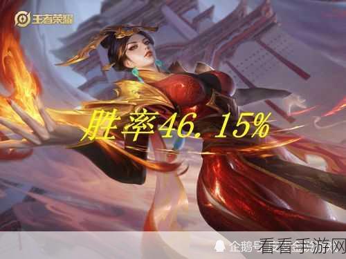 新赛季寒冰胜率大揭秘，是崛起还是沉沦？