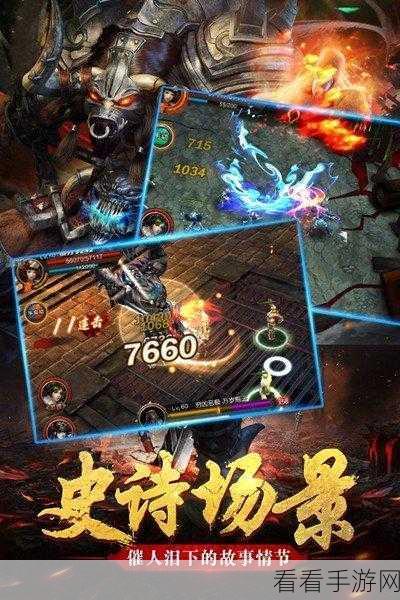 西游伏魔记，神魔问世系列限时活动全攻略，珍稀奖励等你拿！