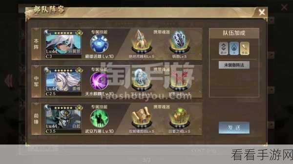 全战天下金砖豪礼大放送！参与问卷调查，赢取豪华大礼包详解