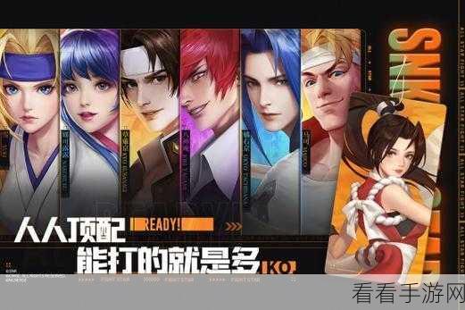 深度剖析，全明星激斗神乐千鹤实战强度与竞技策略