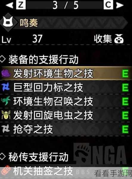 怪物猎人崛起，深度揭秘动作值与肉质伤害计算的不传之秘
